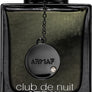 Armaf Club de Nuit Urban Elixir EDP 105ml